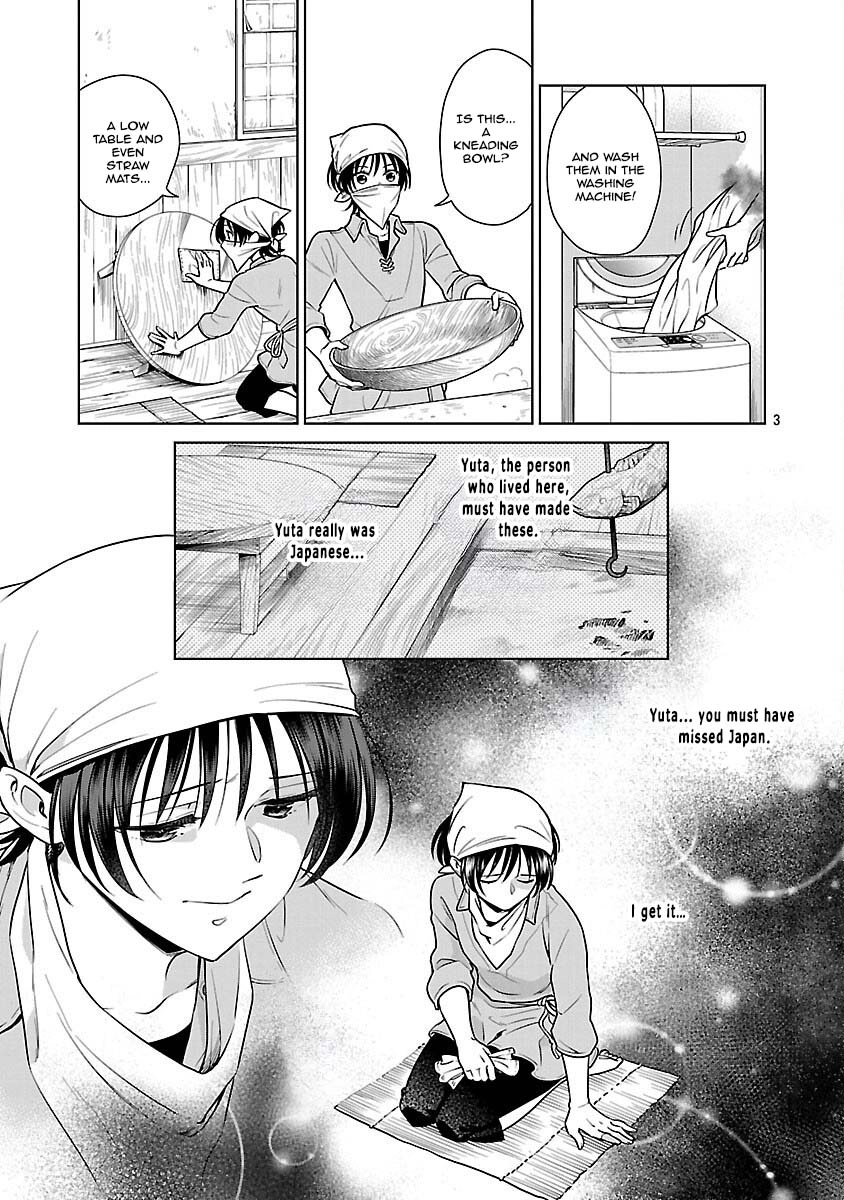 A Single, Unemployed Woman’s Otherworld Struggle Chapter 3 Page 5